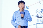入宅吉日上海交大教授殷承良：马斯克这方面野心非常大