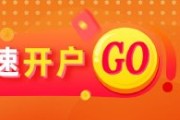 入宅吉日期市晨昏线6.3（晚）：黄金，请关注这些重点关口！