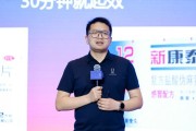 入宅吉日阿维塔科技副总裁雍军：人口在哪，消费就在哪