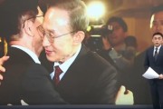 入宅吉日李明博、朴槿惠给金文洙打气 鼓励其争取赢得韩国大选