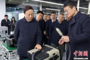 入宅吉日同心·大调研｜聚焦科技型企业培育发展 九三学社中央开展2025年度重点考察调研