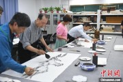 入宅吉日两岸艺术家在安徽“共绘一幅画”