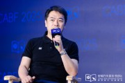 入宅吉日艾摩星机器人卢玉坤：有些人形机器人公司用的摄像头就是把USB接口打胶固定，非常不稳定